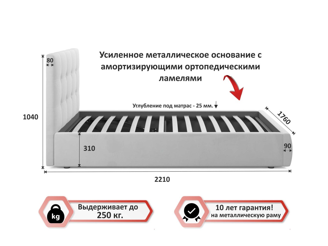 Комплект для сна Selesta 1600 желтый с подъемным механизмом арт. 657783