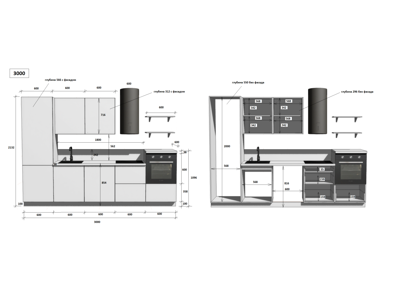 КГ 3000 Эмаль, Олива  Арника РМ в.8 арт. 1355381