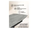 Вейл 140(180)х80 larka grey / черный Керамический стол