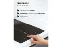 LEX EVI 3020B I BL  панель стеклокерамическая индукционная арт. 1535379