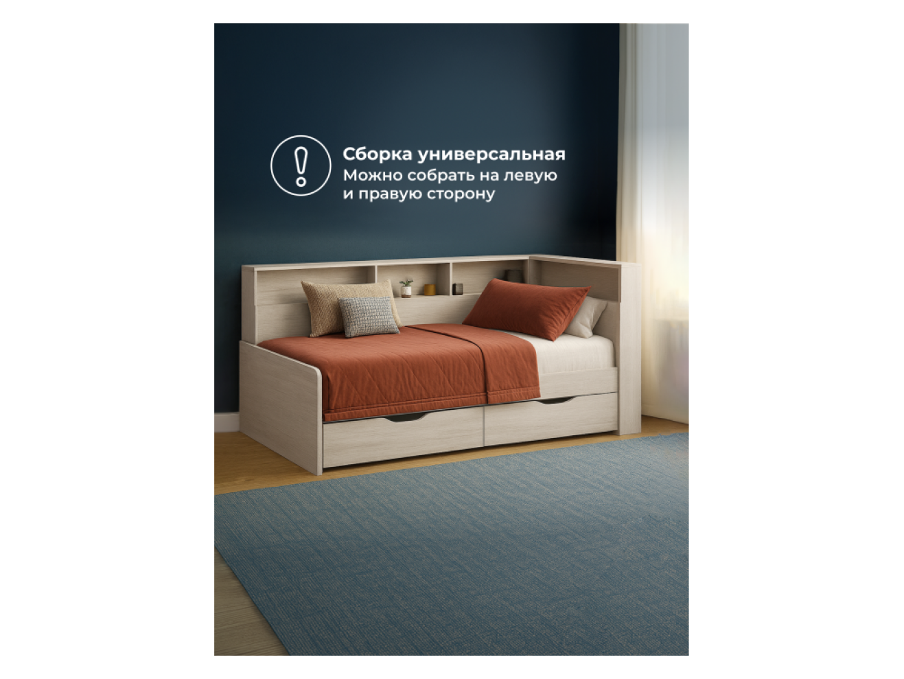 Амер 190х80 анкор светлый Кровать арт. 1111185