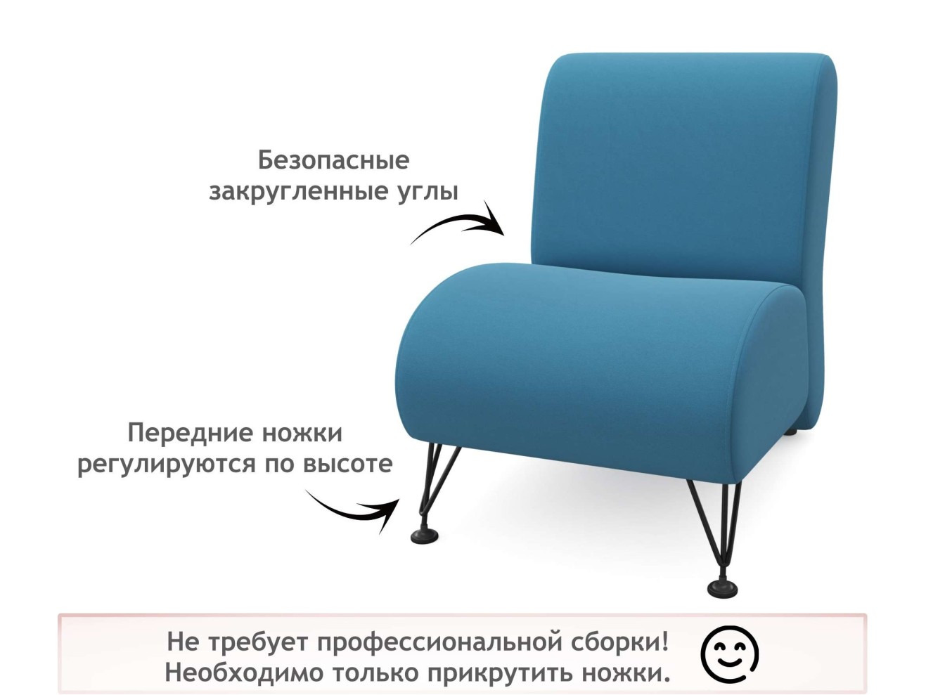 Мягкое дизайнерское кресло Pati синий арт. 1024605