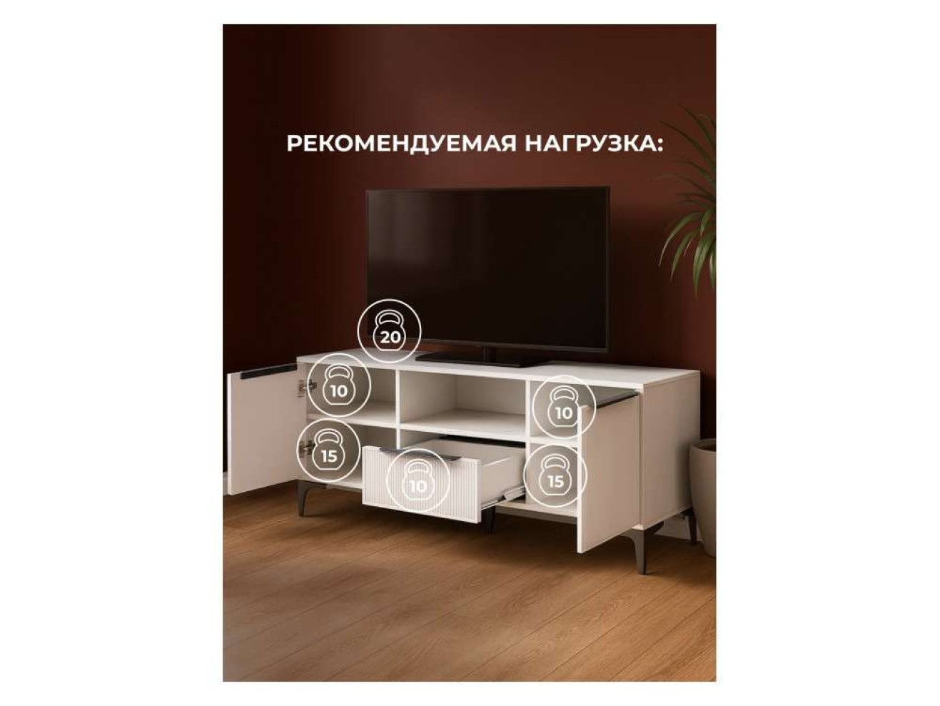 Иадама белый / белый глянец ТВ-тумба