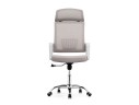 Klit light gray Компьютерное кресло
