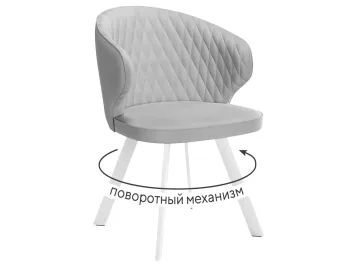 Стул DikLine 249 поворотный, B22 GREY, ножки белые