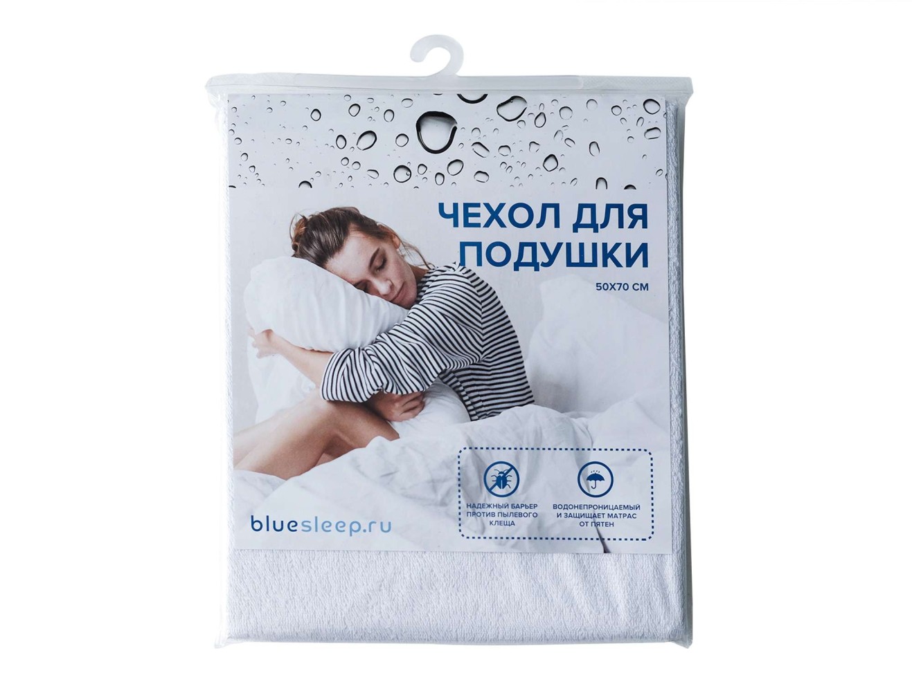 Чехол защитный на подушку с мембраной Blue Sleep