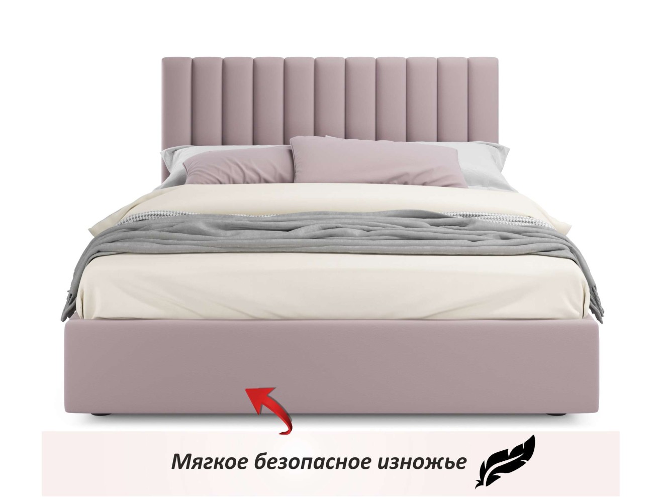 Мягкая кровать Olivia 1600 лиловая с ящиками арт. 1076945
