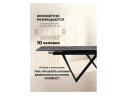 Бор 180(240)х90х78 baolai / черный Керамический стол