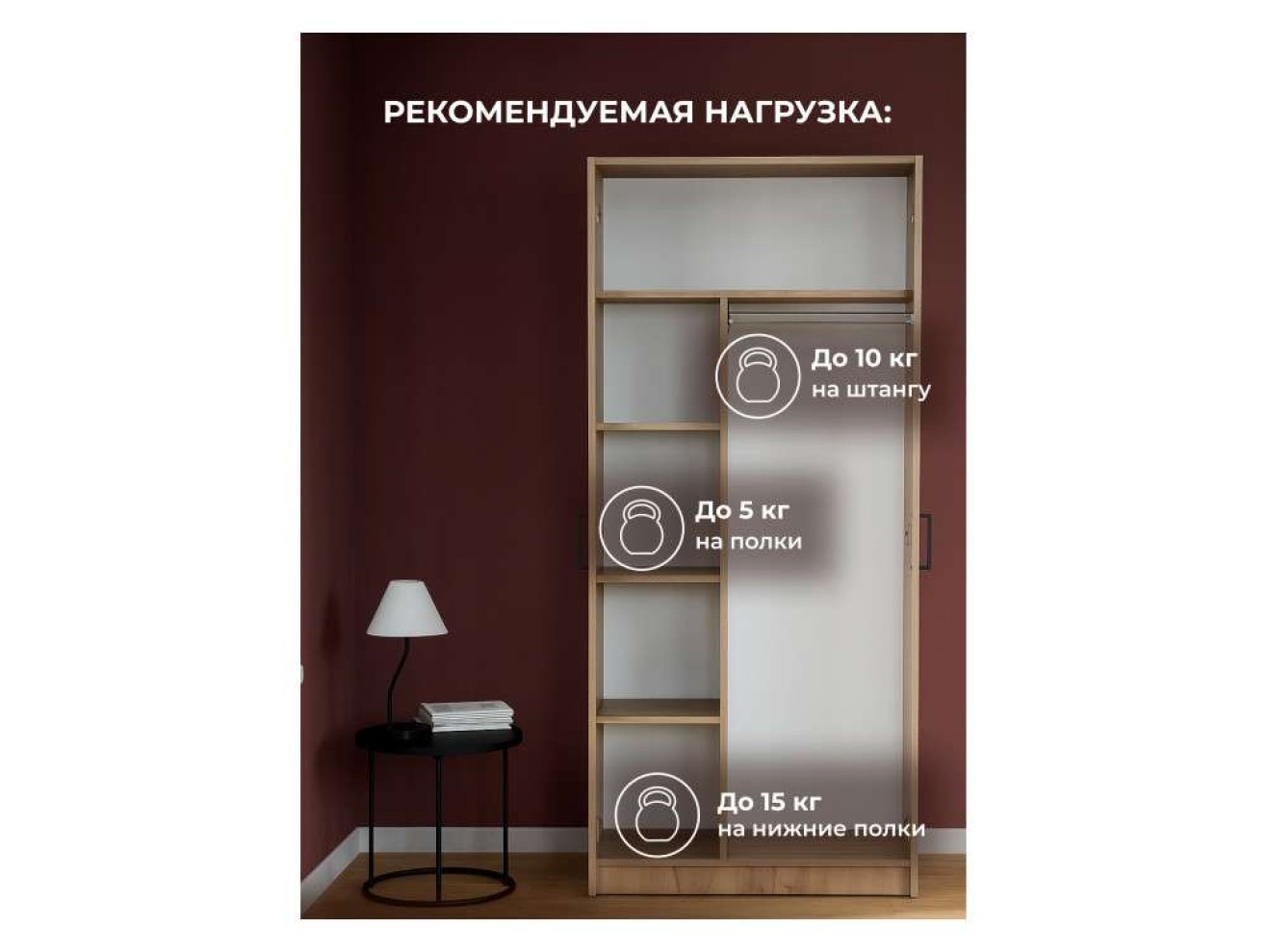 Сантори дуб золотой Шкаф арт. 993113