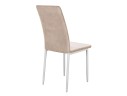 Стул DikLine 272 B03 BEIGE, ножки белые