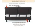 Мягкая кровать Bali 1600 шоколад c ортопедическим основанием арт. 1377499