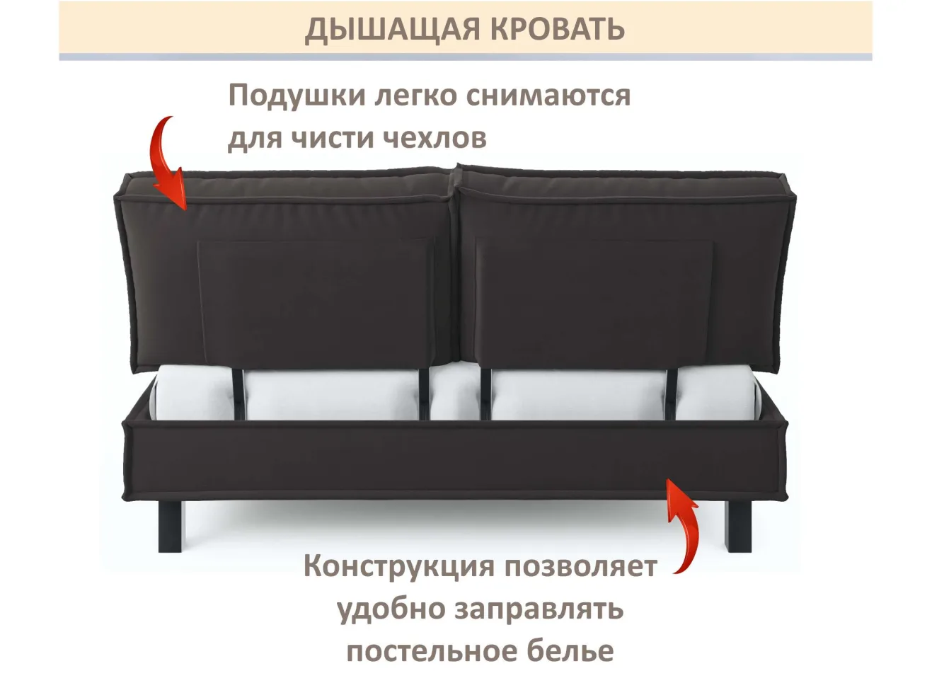 Мягкая кровать Bali 1600 шоколад c ортопедическим основанием арт. 1377499