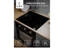 LEX EVH 6042 BL  панель стеклокерамическая электрическая арт. 1268555