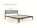 Кровать КМД 47 АЙРИС 1600, черный