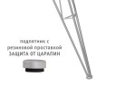 Стол SHT-T10/80