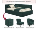 Мягкая кровать-тахта Bonna 1200 изумруд c ортопедическим основанием арт. 1147073