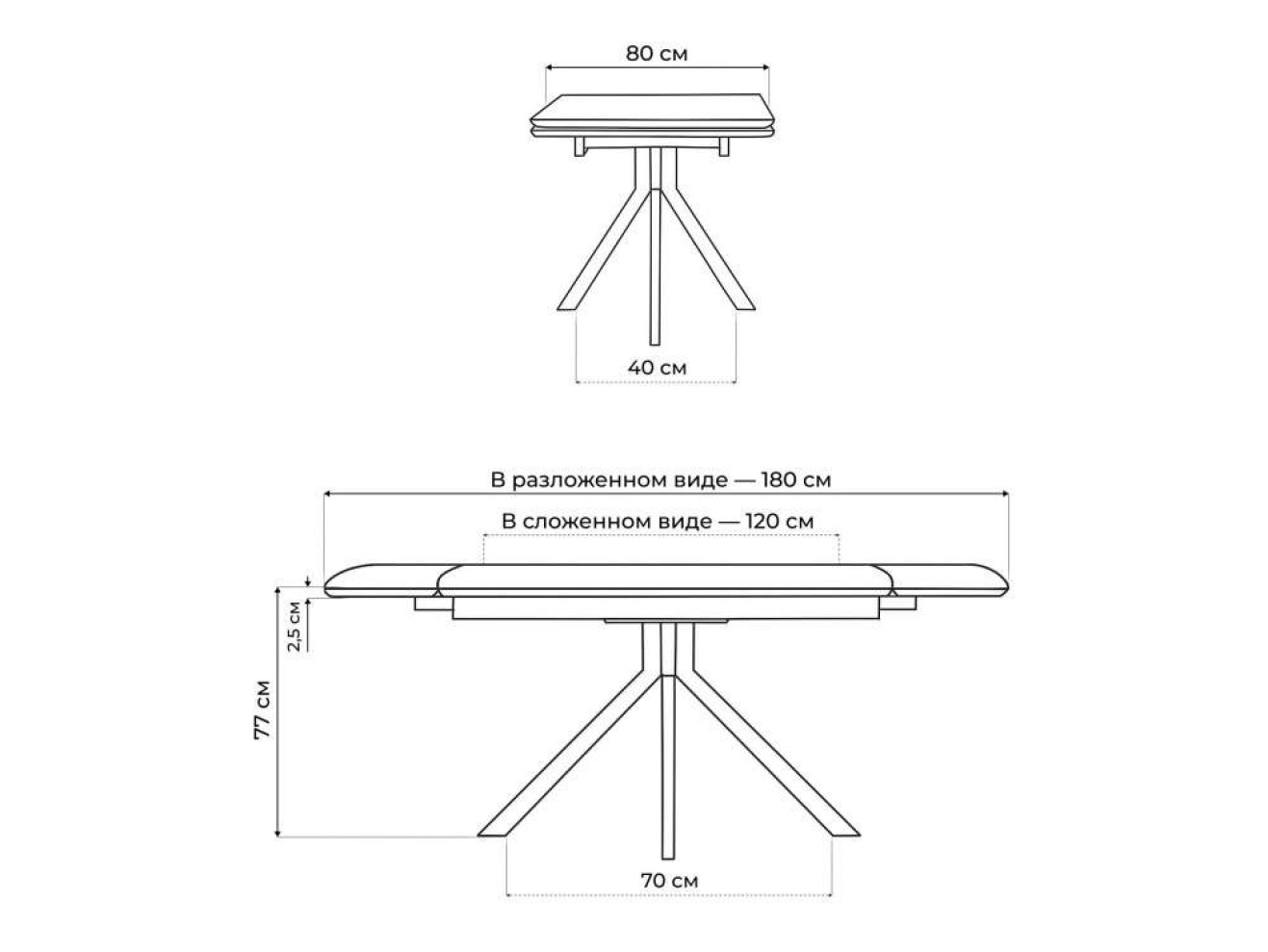 Катчел 120(180)x80 черный мрамор / черный Керамический стол