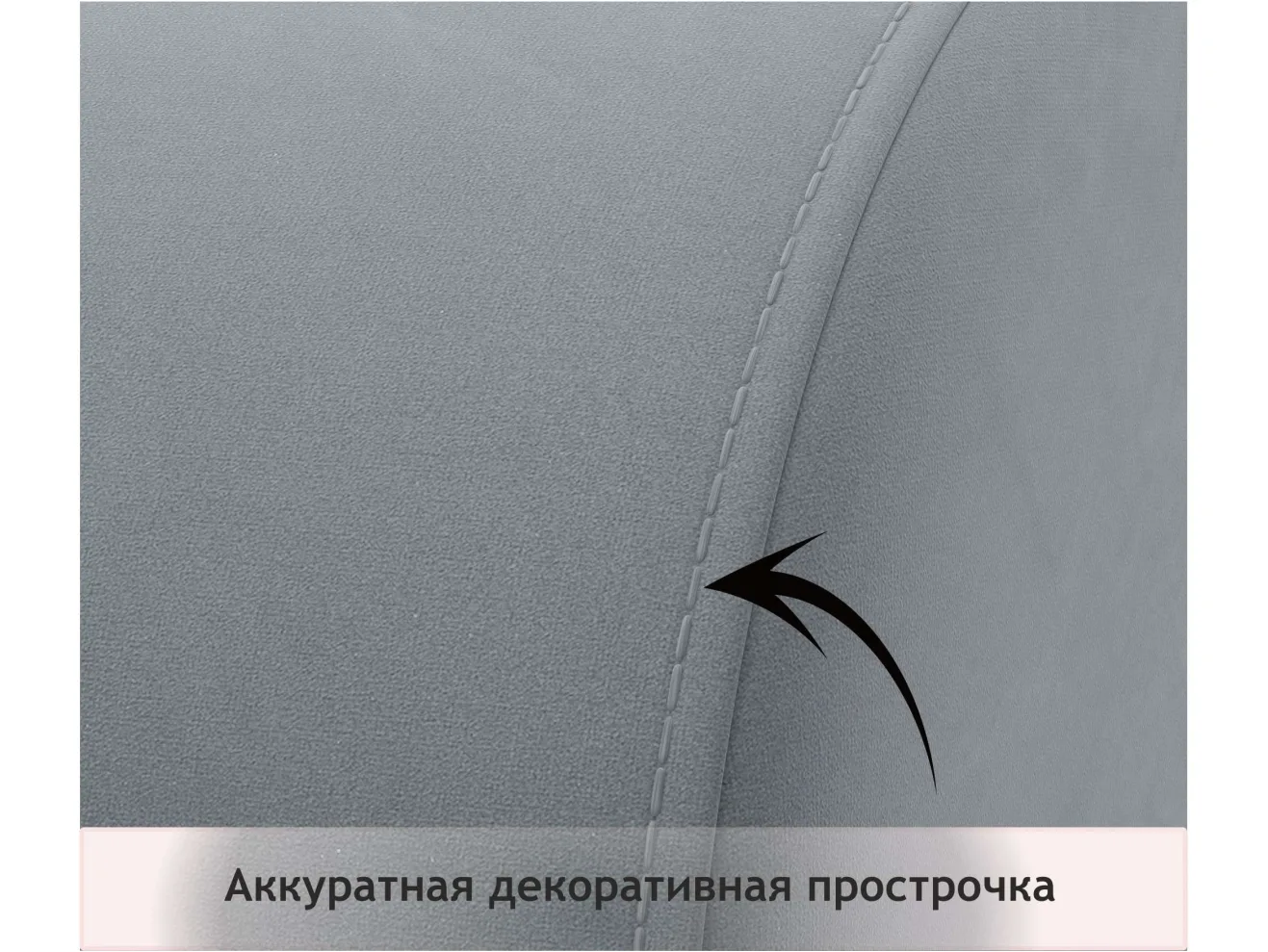 Мягкое дизайнерское кресло Pati серый арт. 1024603