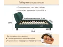 Мягкая кровать Bali 1600 изумруд c ортопедическим основанием арт. 1377505