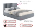 Мягкая кровать с тумбами Olivia 1600 серая с подъемным механизмом арт. 914703