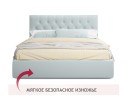 Мягкая кровать Verona 1600 мята пастель с ящиками