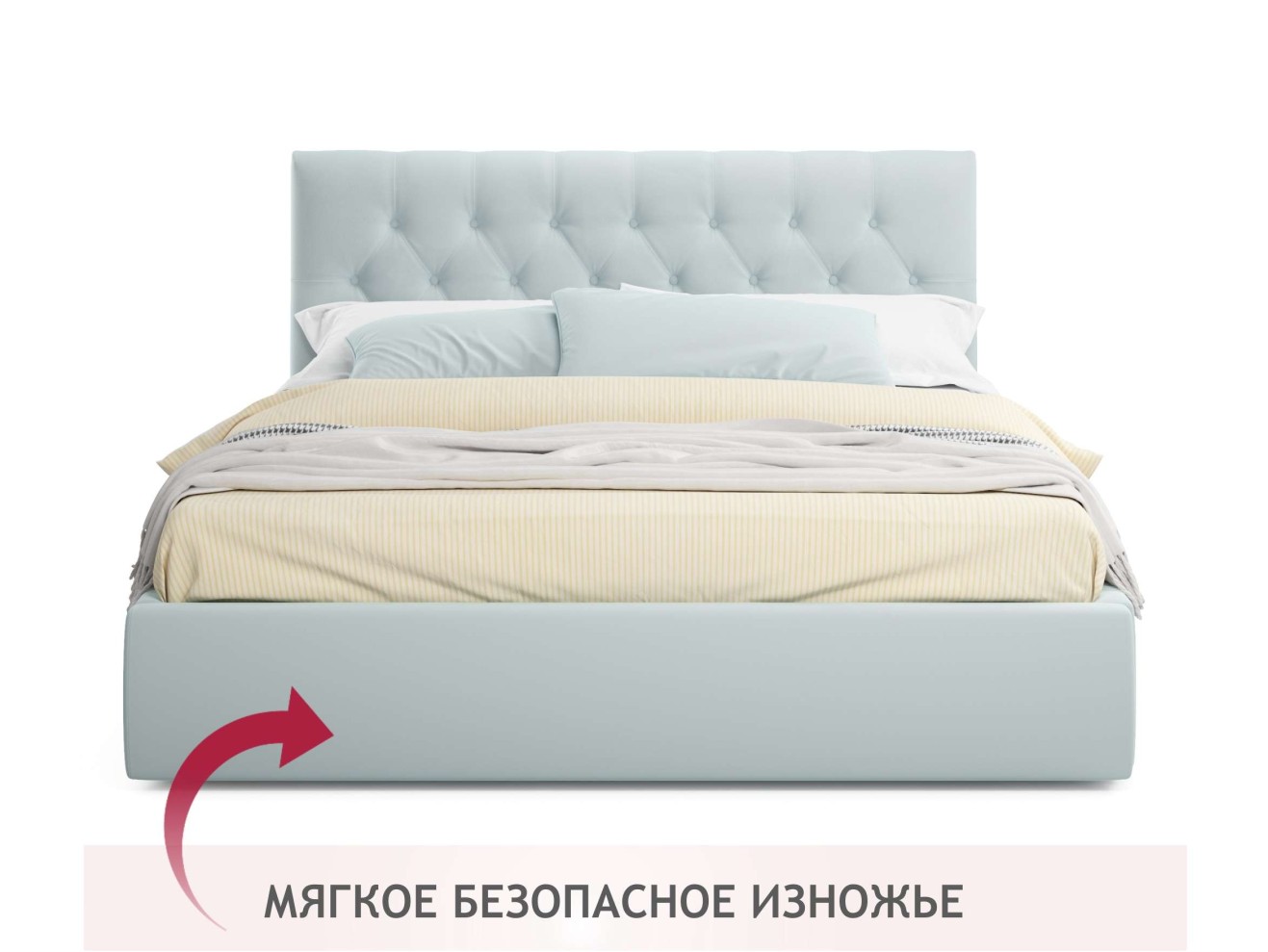 Мягкая кровать Verona 1600 мята пастель с ящиками