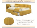 Мягкая кровать-тахта Milena 900 желтая c ящиками арт. 1377513