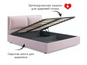 Мягкая кровать Vita 1600 лиловая с подъемным механизмом
