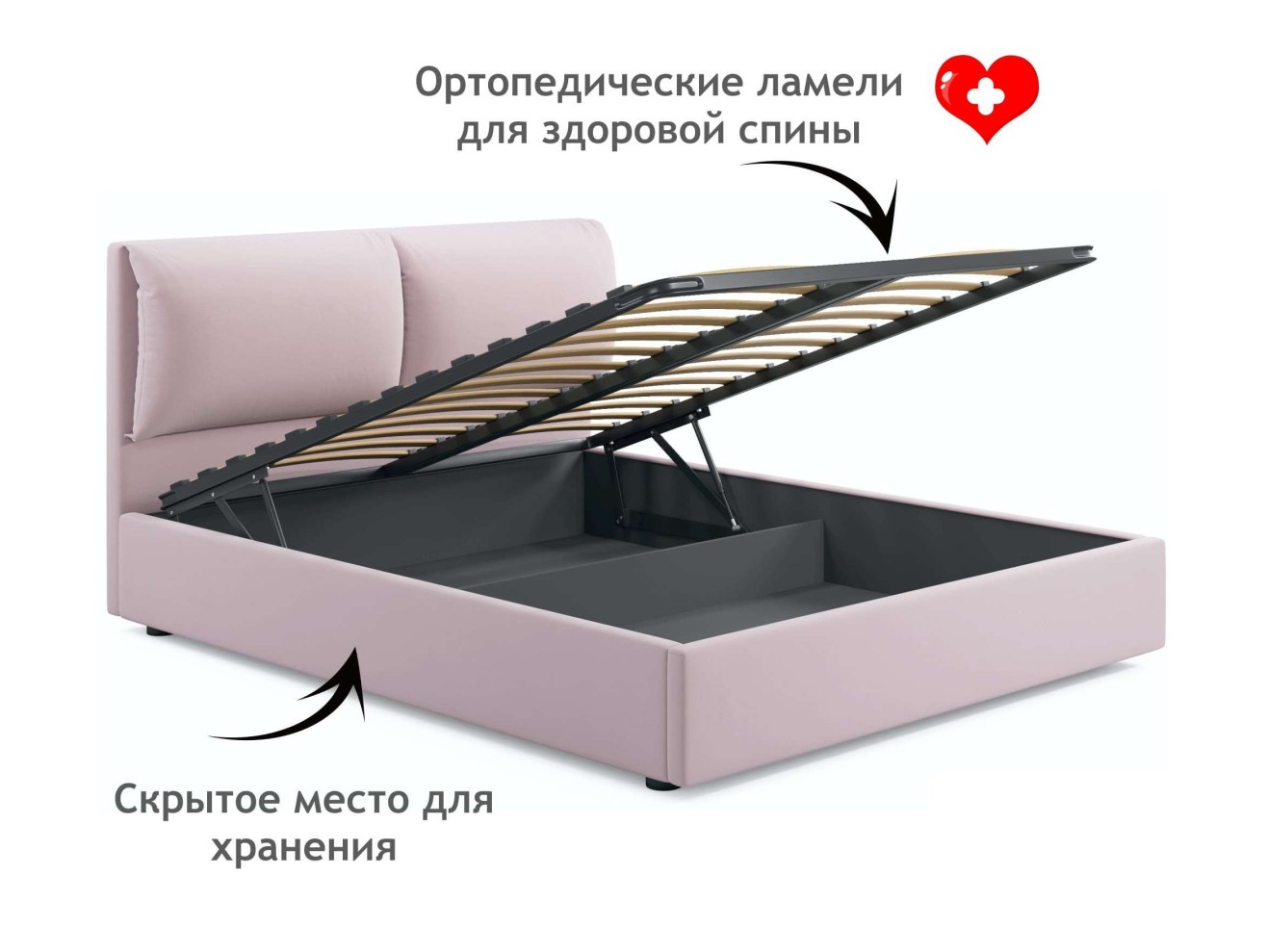 Мягкая кровать Vita 1600 лиловая с подъемным механизмом