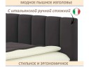 Мягкая кровать-тахта Milena 900 шоколад с ящиками