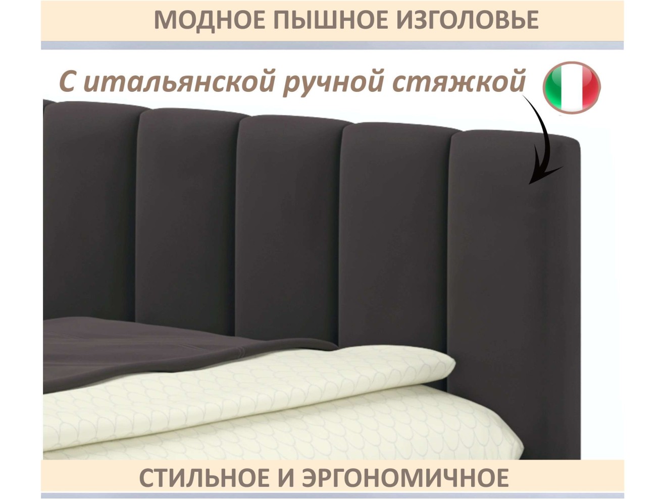 Мягкая кровать-тахта Milena 900 шоколад с ящиками