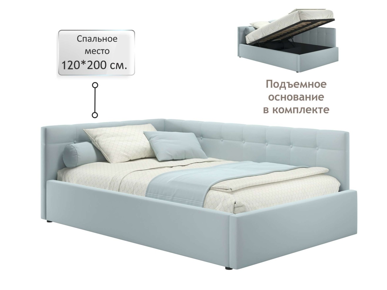 Мягкая кровать-тахта Bonna 1200 мята пастель c подъемным механизмом