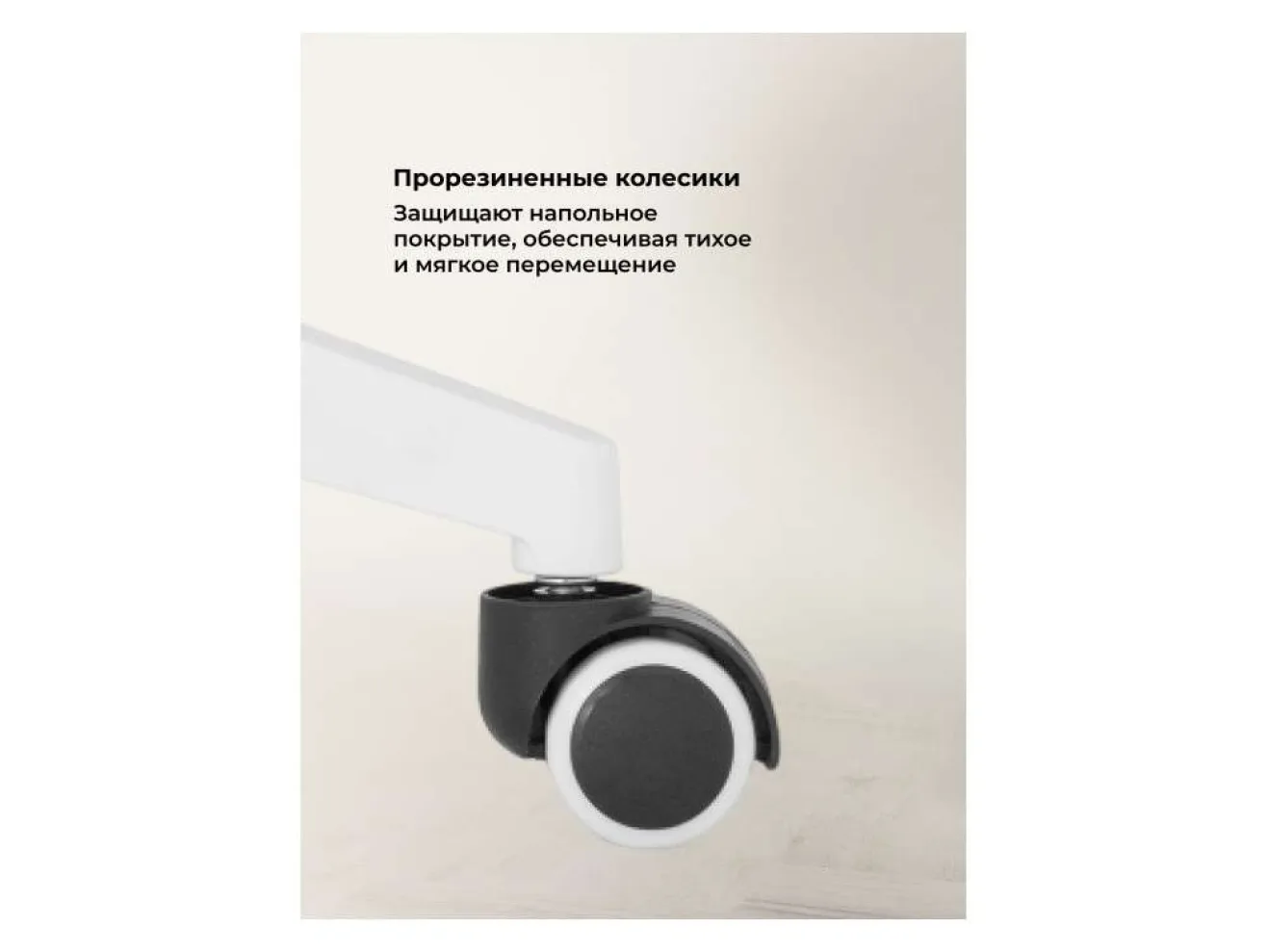 Montana blue / white Компьютерное кресло арт. 1002925