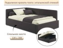 Мягкая кровать-тахта Kapri 1200 шоколад c подъемным механизмом