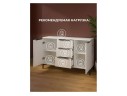 Иадама белый / белый глянец Комод