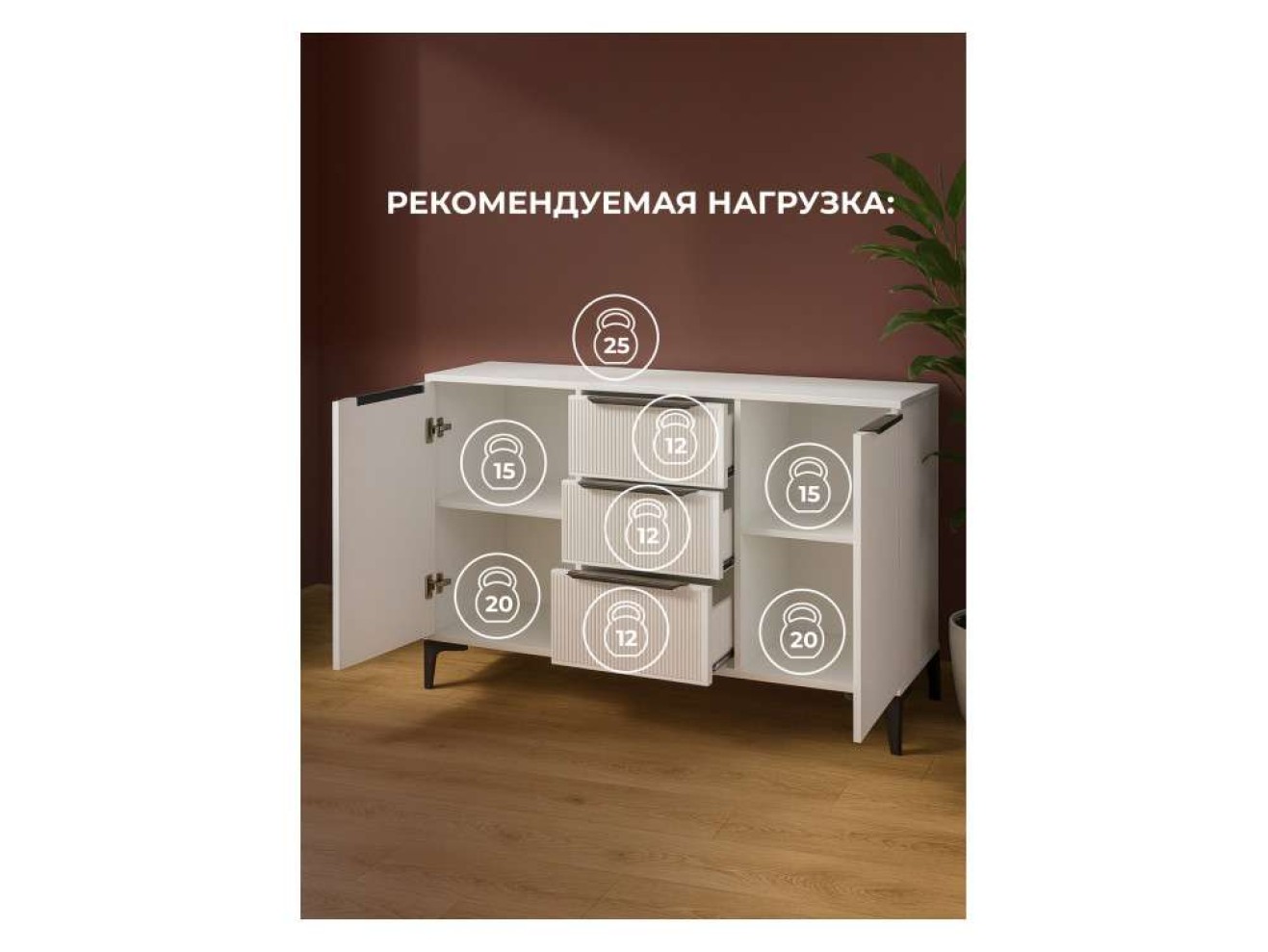 Иадама белый / белый глянец Комод