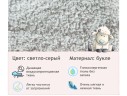 Дизайнерское мягкое кресло Plushe букле светло-серый