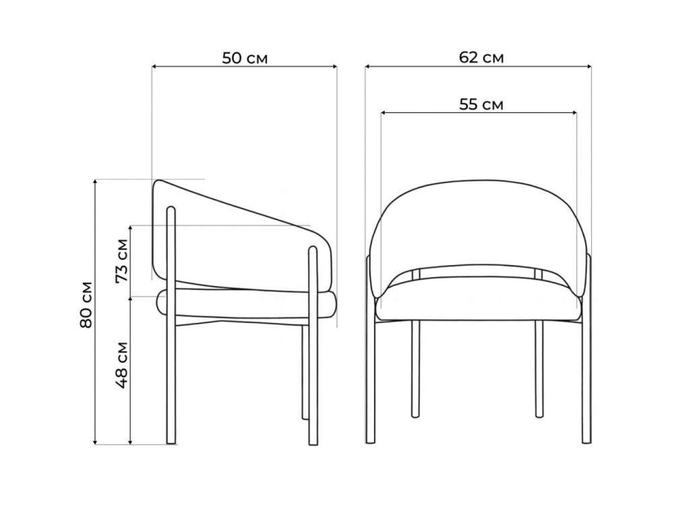 Janin white / wooden metal Стул на металлокаркасе