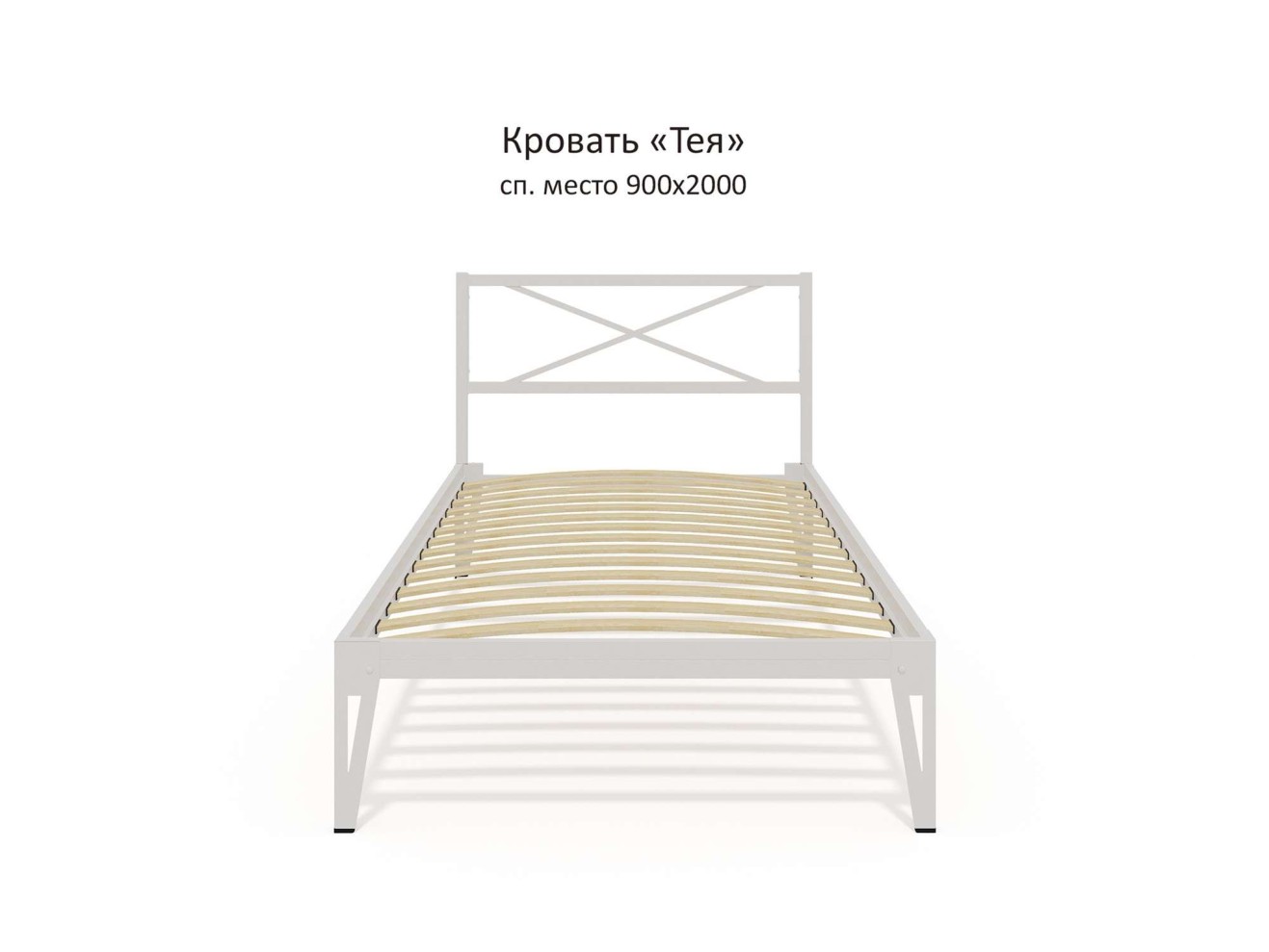 Кровать КМД 37 ТЕЯ 140 белый арт. 1247703