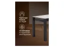 Раймунд венге Стол стеклянный арт. 739325