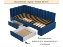 Мягкая кровать-тахта Milena 900 синяя c ящиками