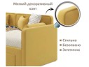 Мягкая кровать Эмили 900 c ящиками желтая арт. 1576017