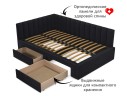 Мягкая кровать-тахта Milena 1200 темная с ящиками