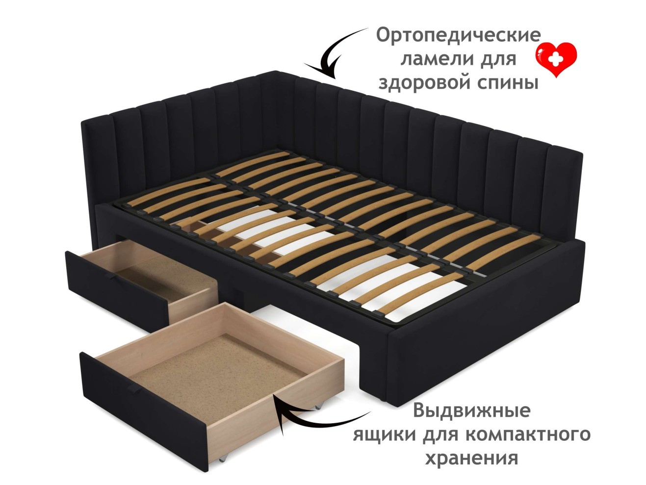 Мягкая кровать-тахта Milena 1200 темная с ящиками