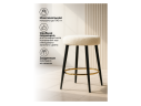 Plato white fabric Барный стул