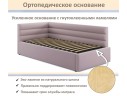 Мягкая кровать-тахта Aura 900 лиловая с подъемным механизмом арт. 1246581