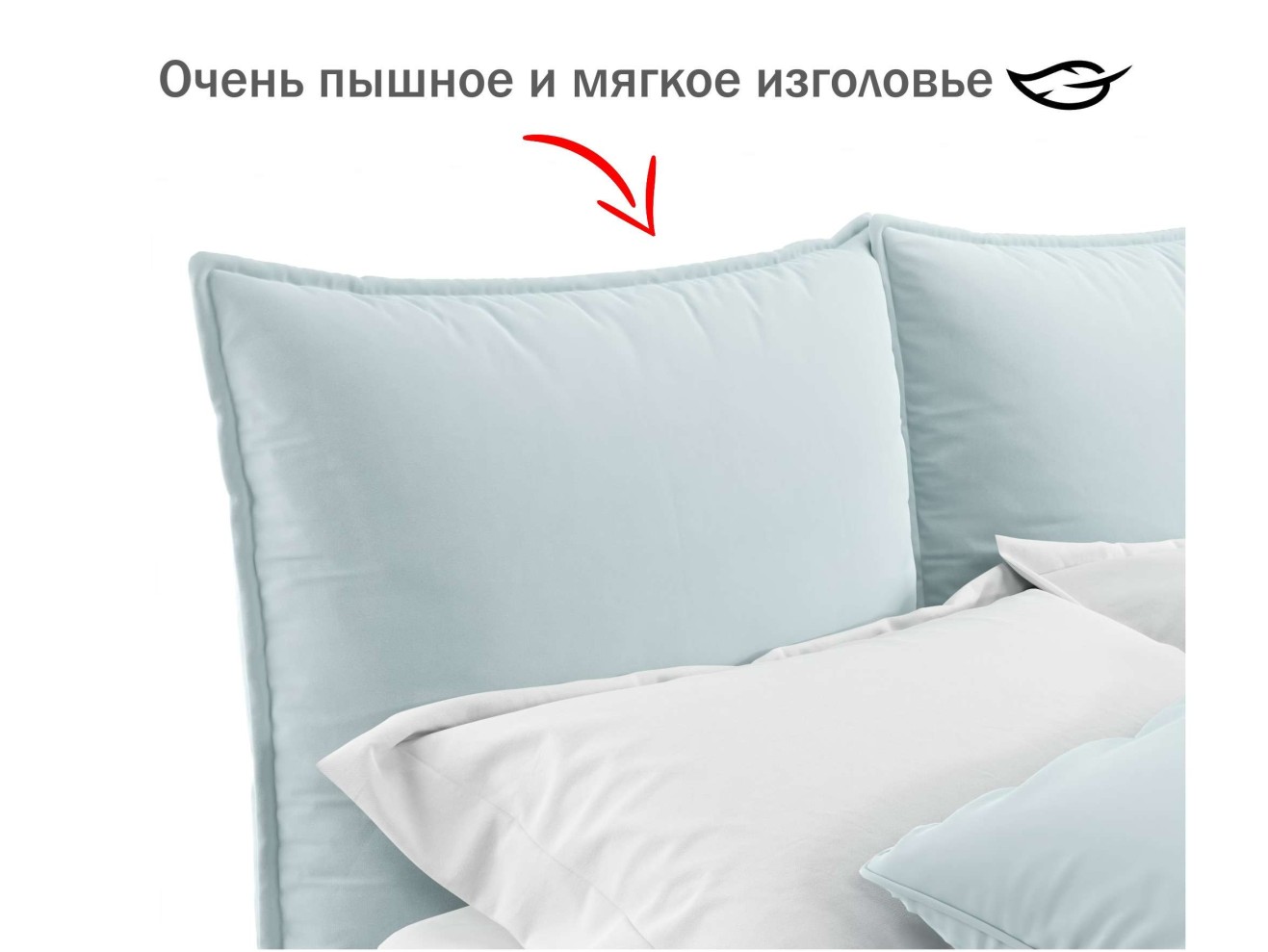 Мягкая кровать Fly 1400 мята пастель с ортопедическим основанием