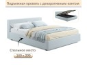 Мягкая кровать Skandi 1600 мята пастель с подъемным механизмом