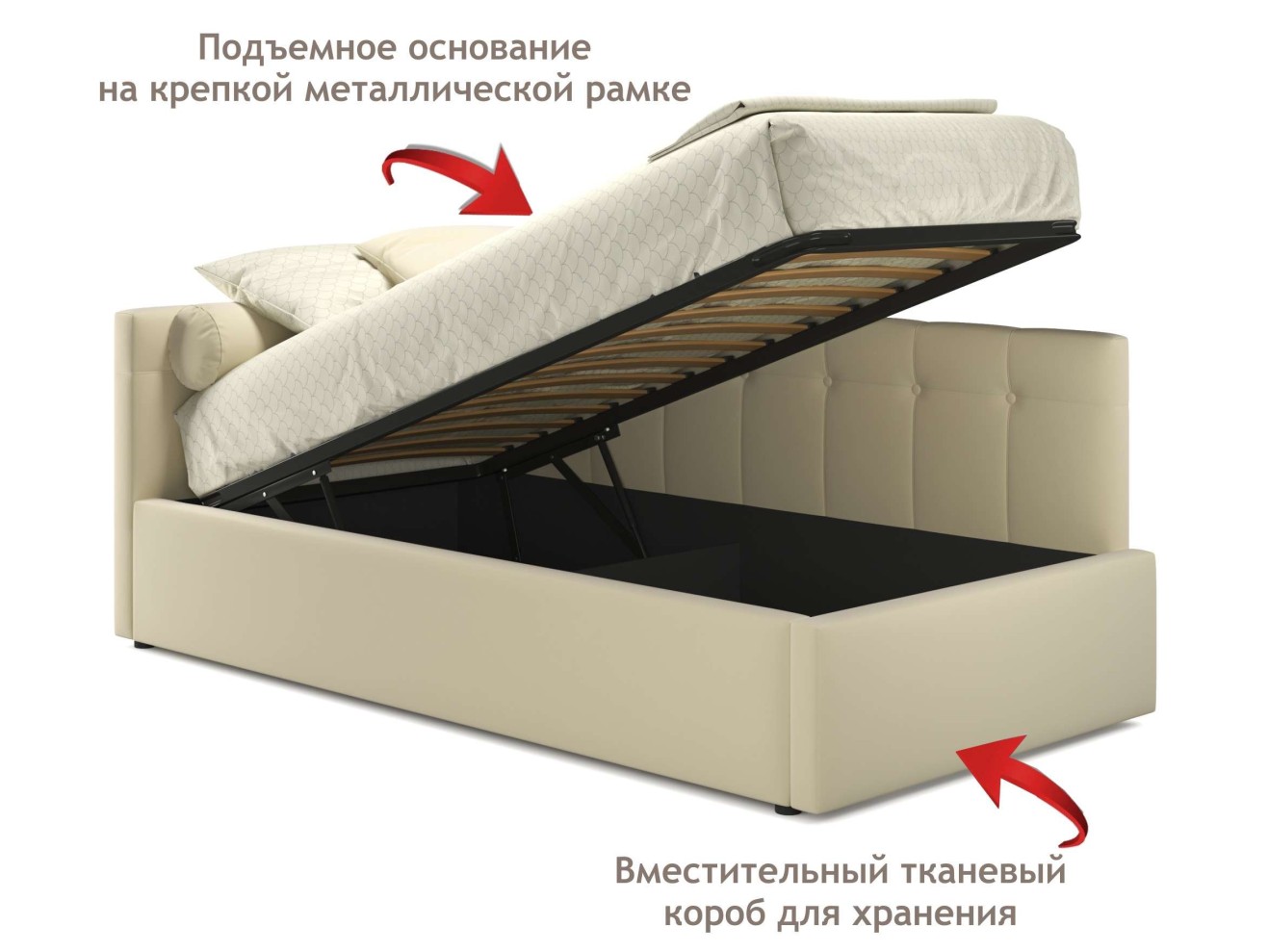 Односпальная кровать-тахта Bonna 900 беж ткань с подъемным механизмом и матрасом ГОСТ