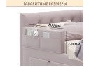 Мягкий защитный бортик лиловый